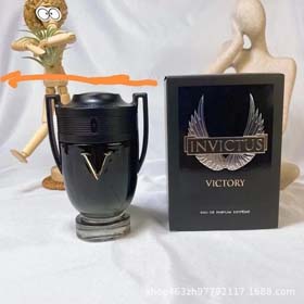 VICTORY(5 Stile)-2312
