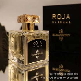 ROJA(15 Stile)-2313