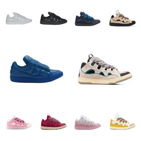 Lanvin Spleißen Curb Männer und Frauen Paar dicken Boden Spitze-up Casual Sport Skateboard Schuhe Br