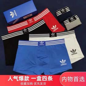 ADlDAS Herren 4pcs-2360