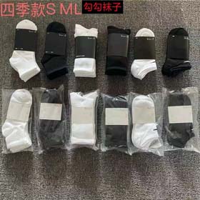 Suwannexist Socken Handtuch Boden feste Farbe Sportsocken schwarz und weiß mittlere Länge Männer und