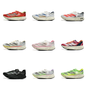 Adidas neue Spitze-up atmungsaktive professionelle Laufschuhe-2710  