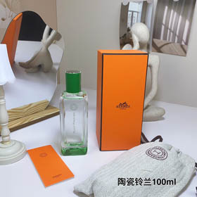 Hermès Duft Serie Keramik Lilie des Tals Parfüm-3291  