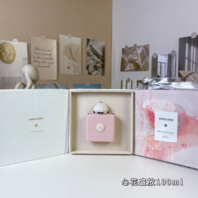 Amouage Herzblüte Parfüm-3322  