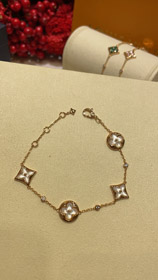 Louis Vuitton LV Weiße Perlmutt Floral Vier-Blätter Kleiere Rose Gold Armband-3727  
