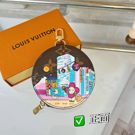 Louis Vuitton LV runde Münze Tasche Anhänger-4037