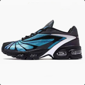 Skepta Nike Air Max Tailwind Retro Sport Mode Low-Top Casual Laufschuhe-2950  