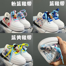 Nike Air Force 1 Spitze-up Klett Cartoon Kinderschuhe-4127  