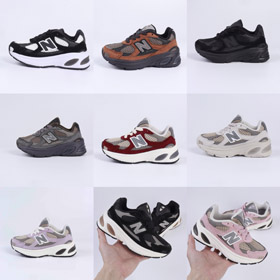 New Balance NB 2010 Low-Top Kinder Laufschuhe-4134  