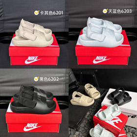Nike Kinder Open-Toe Klettverschluss Cabriolet Sandalen-4229