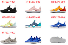 Nike 4. Generation Kinder Strand Hohlsandalen-4230